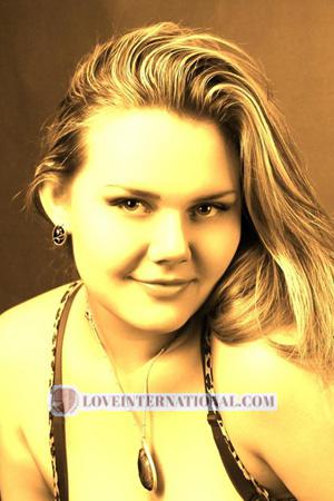 157319 - Alina Age: 32 - Ukraine