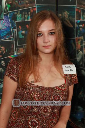 160573 - Ella Age: 30 - Ukraine