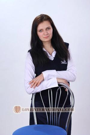 163850 - Anna Age: 27 - Ukraine