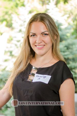 166583 - Natalya Age: 44 - Ukraine