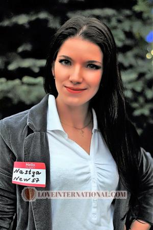 176654 - Anastasiya Age: 35 - Ukraine