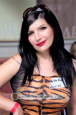 176783 - Natalia Age: 44 - Ukraine