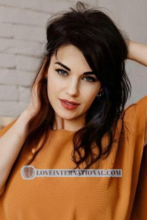 199367 - Bogdana Age: 47 - Ukraine