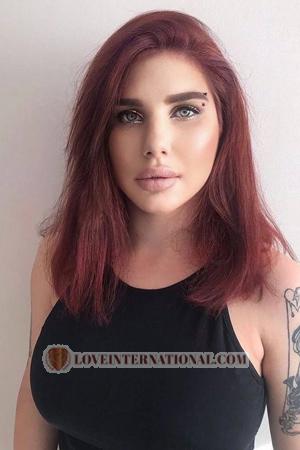 201694 - Malvina-Veronika Age: 28 - Ukraine