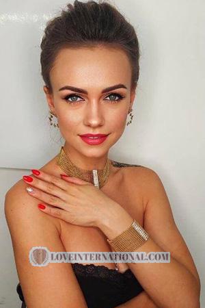 205839 - Maryna Age: 31 - Ukraine