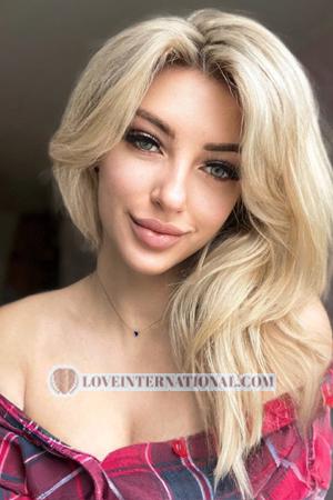 206208 - Valeria Age: 29 - Ukraine