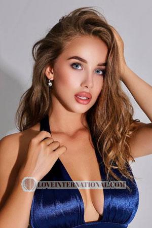 209084 - Valeriya Age: 22 - Ukraine