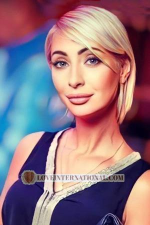 210786 - Yuliia Age: 44 - Ukraine