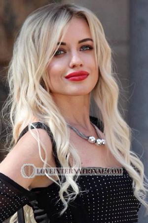 217627 - Yuliia Age: 33 - Ukraine