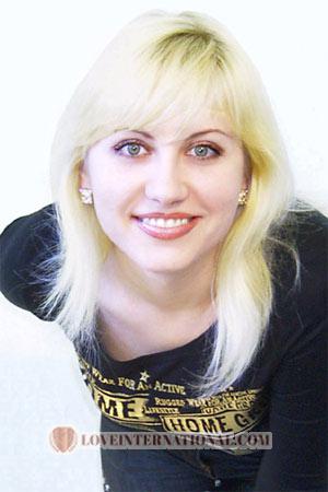 61526 - Marina Age: 27 - Ukraine